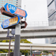 LOCATION ロケーション
