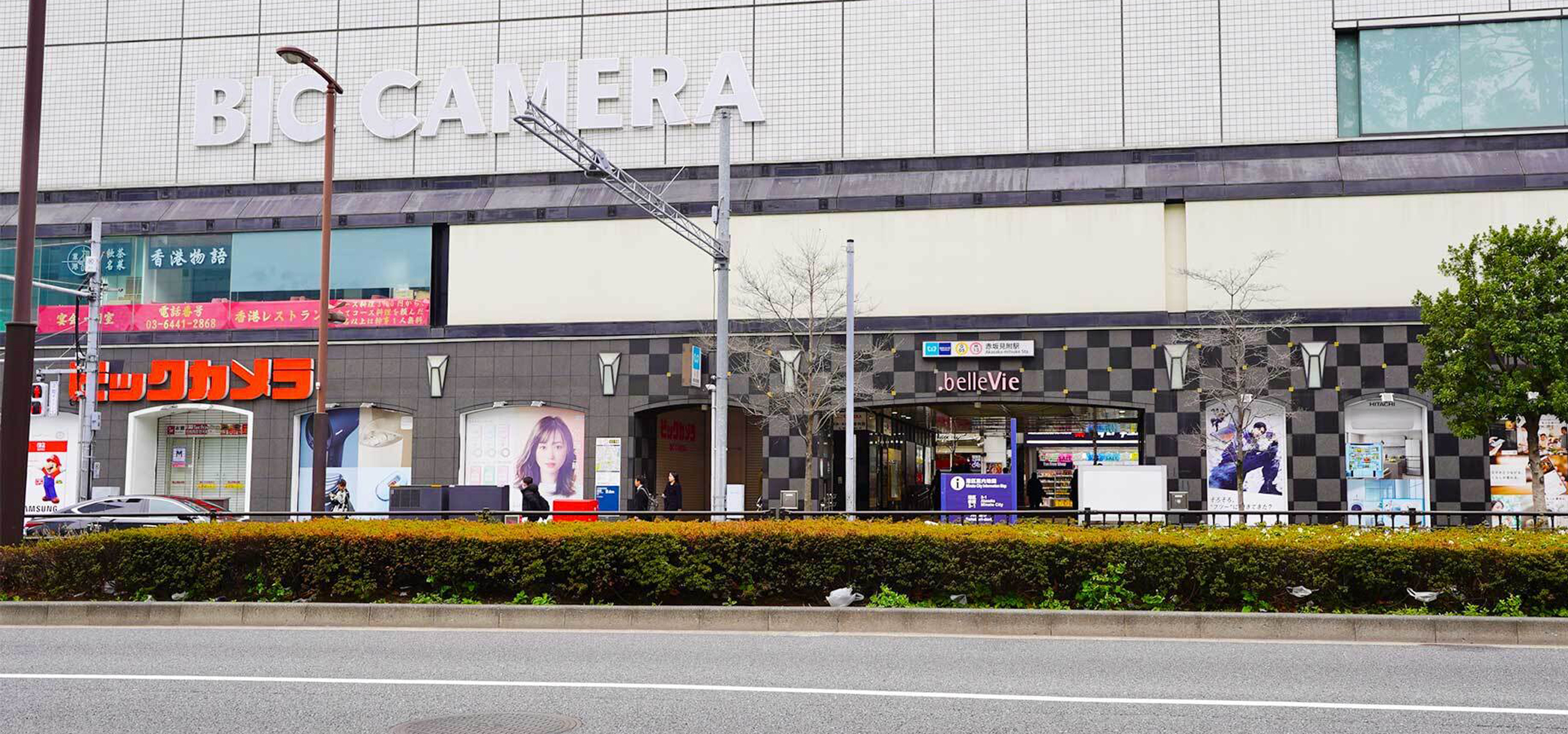 LOCATION ロケーション